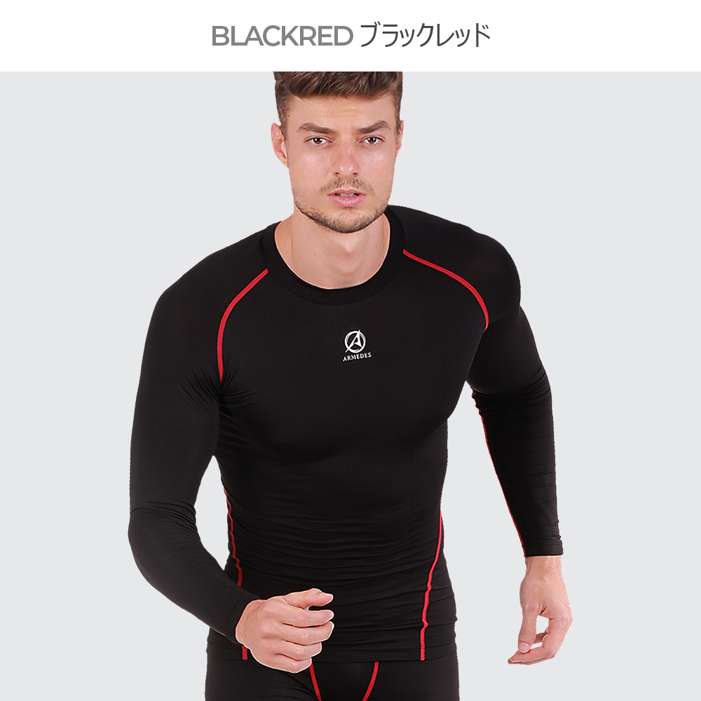 ARMEDES アルメデス コンプレッション インナー 接触冷感 吸汗速乾 スーパードライ 半袖 Tシャツ テックフィット 丸首 メンズ M-XXL 全8色 オールシーズン AR131 送料無料 (Copy)