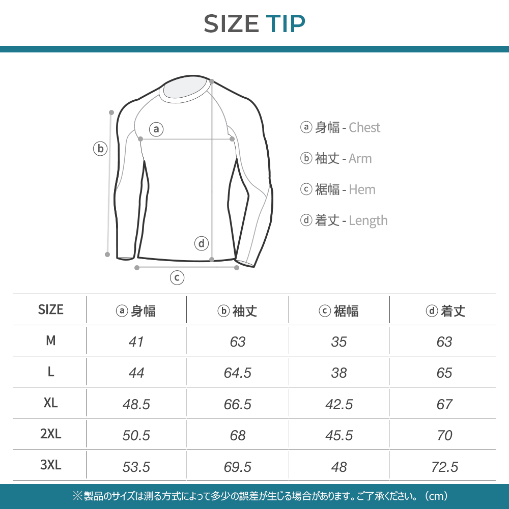 ARMEDES アルメデス コンプレッション インナー 接触冷感 吸汗速乾 スーパードライ 半袖 Tシャツ テックフィット 丸首 メンズ M-XXL 全8色 オールシーズン AR131 送料無料 (Copy)