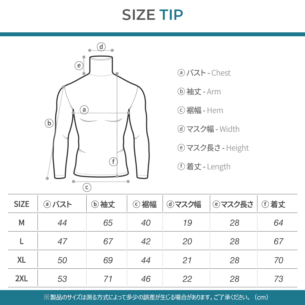 送料無料 ARMEDES アルメデス マスク ハイネック アンダーレイヤー 長袖 吸汗速乾 優れた伸縮性 優れた通気性 インナー アンダーシャツ インナーシャツ アンダーウェア コンプレッションウェア トレーニングウェア ゴルフ 野球