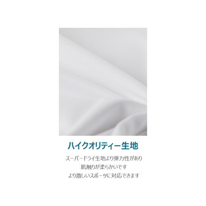 送料無料 ARMEDES アルメデス 接触冷感 9分丈タイツ ポケット コンプレッション ボトムス 前閉じ タイツ メンズ オールシーズン インナー ロングタイツ M-XXL | アンダーウェア トレーニングウェア ランニング スパッツ ネコポス ポイント消化