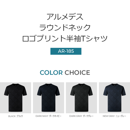 送料無料 ARMEDES アルメデス ラウンドネック 半袖Tシャツ 接触冷感 テックフィット メンズ オールシーズン インナー ロングタイツ M-XXL | アンダーウェア トレーニングウェア ランニング スパッツ ネコポス ポイント消化