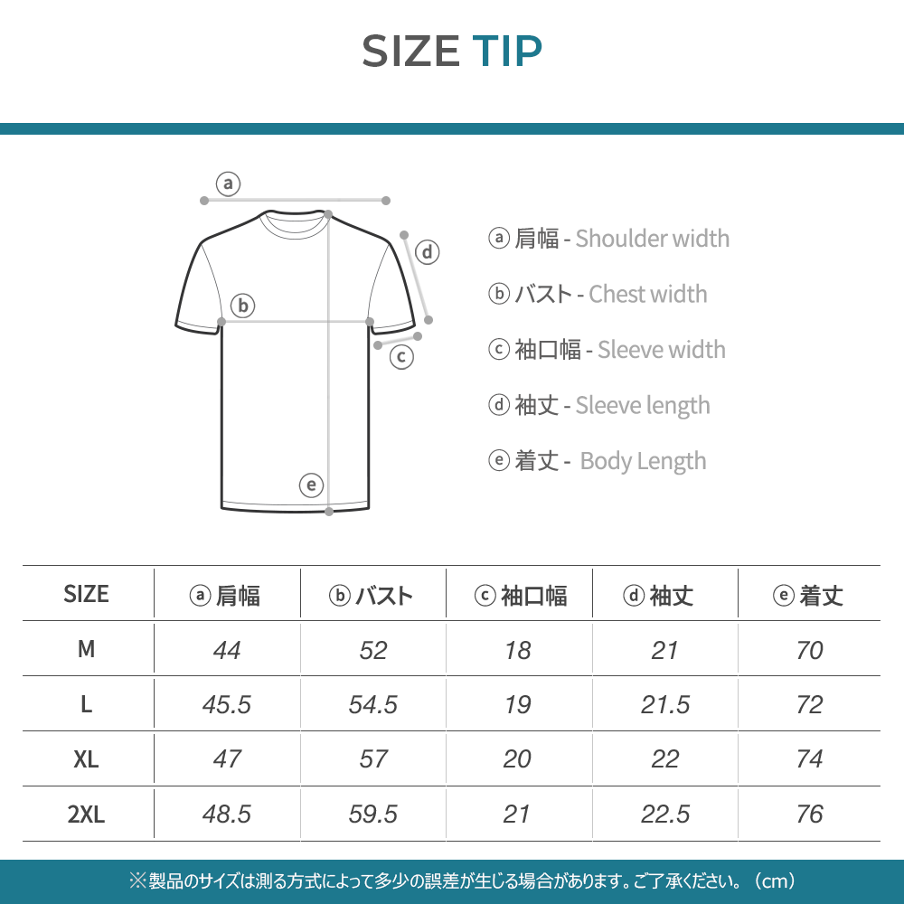 送料無料 ARMEDES アルメデス ラウンドネック 半袖Tシャツ 接触冷感 テックフィット メンズ オールシーズン インナー ロングタイツ M-XXL | アンダーウェア トレーニングウェア ランニング スパッツ ネコポス ポイント消化