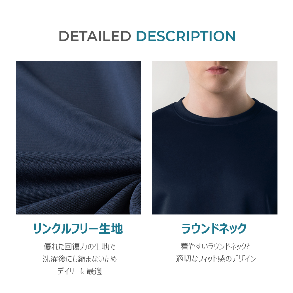 送料無料 ARMEDES アルメデス 形態安定加工 Tシャツ ラウンドネック ルーズフィット シンプル 半袖Tシャツ メンズ オールシーズン | アンダーウェア トレーニングウェア ランニング スパッツ ネコポス ポイント消化