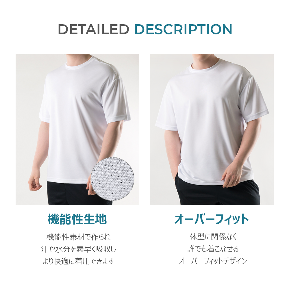 送料無料 ARMEDES アルメデス オーバーフィット 半袖Tシャツ 接触冷感 吸汗速乾 ゆったりしたデザイン メンズ オールシーズン インナー M-XXL | アンダーウェア トレーニングウェア ランニング フィットネス ジム スパッツ ネコポス