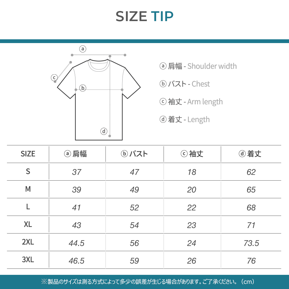 送料無料 ARMEDES アルメデス ハニカム 半袖Tシャツ 接触冷感 テックフィット 吸汗速乾 メンズ オールシーズン インナー S-3XL | アンダーウェア トレーニングウェア フィットネス ジム ランニング ネコポス ポイント消化