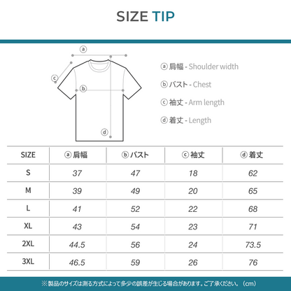 送料無料 ARMEDES アルメデス ハニカム 半袖Tシャツ 接触冷感 テックフィット 吸汗速乾 メンズ オールシーズン インナー S-3XL | アンダーウェア トレーニングウェア フィットネス ジム ランニング ネコポス ポイント消化