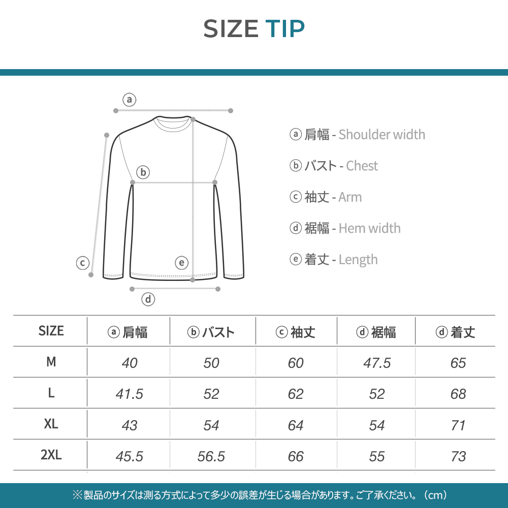 送料無料 ARMEDES アルメデス 機能性 半袖Tシャツ 接触冷感 テックフィット 吸汗速乾 UVカット メンズ オールシーズン インナー M-XXL | アンダーウェア トレーニングウェア ランニング スパッツ ネコポス ポイント消化