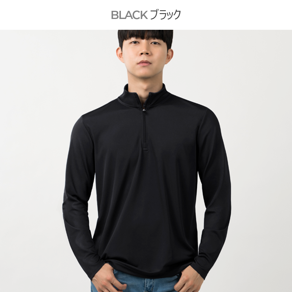 ARMEDES アルメデス Tシャツ 接触冷感 ジップアップ スパッツ 長袖  テックフィット メンズ M-2XL ブラック/ネイビー オールシーズン AR205 送料無料