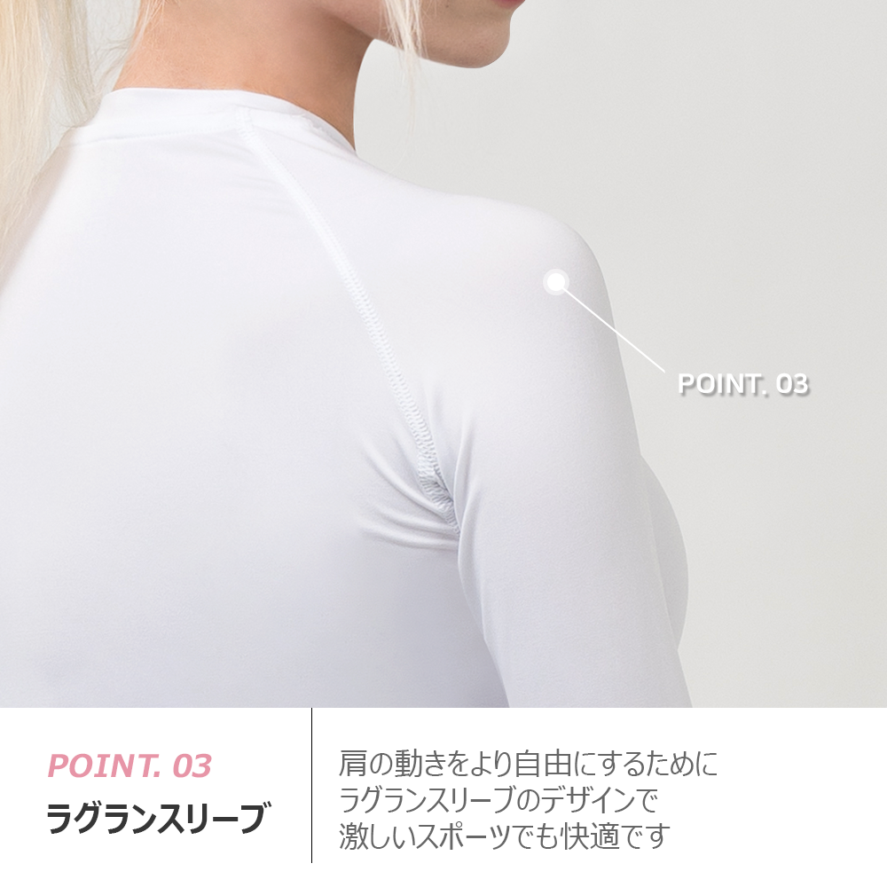 送料無料 ARMEDES アルメデス ラウンドネック 長袖Tシャツ 接触冷感 コンプレッション レディス オールシーズン インナー アンダーシャツ 長袖 丸首 M-XXL シャツ tシャツ インナーシャツ アンダーウェア コンプレッションウェア トレーニングウェア ヨガ ランニング