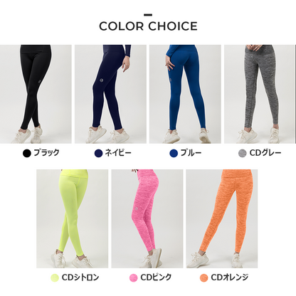 送料無料 ARMEDES アルメデス オールシーズン 機能性 ９分丈レギンス leggings インナー レディース ストレッチ スポーツ 下着 ヨガウェア ランニング パンツ ダンス ジョギング ネコポス（AR-262）