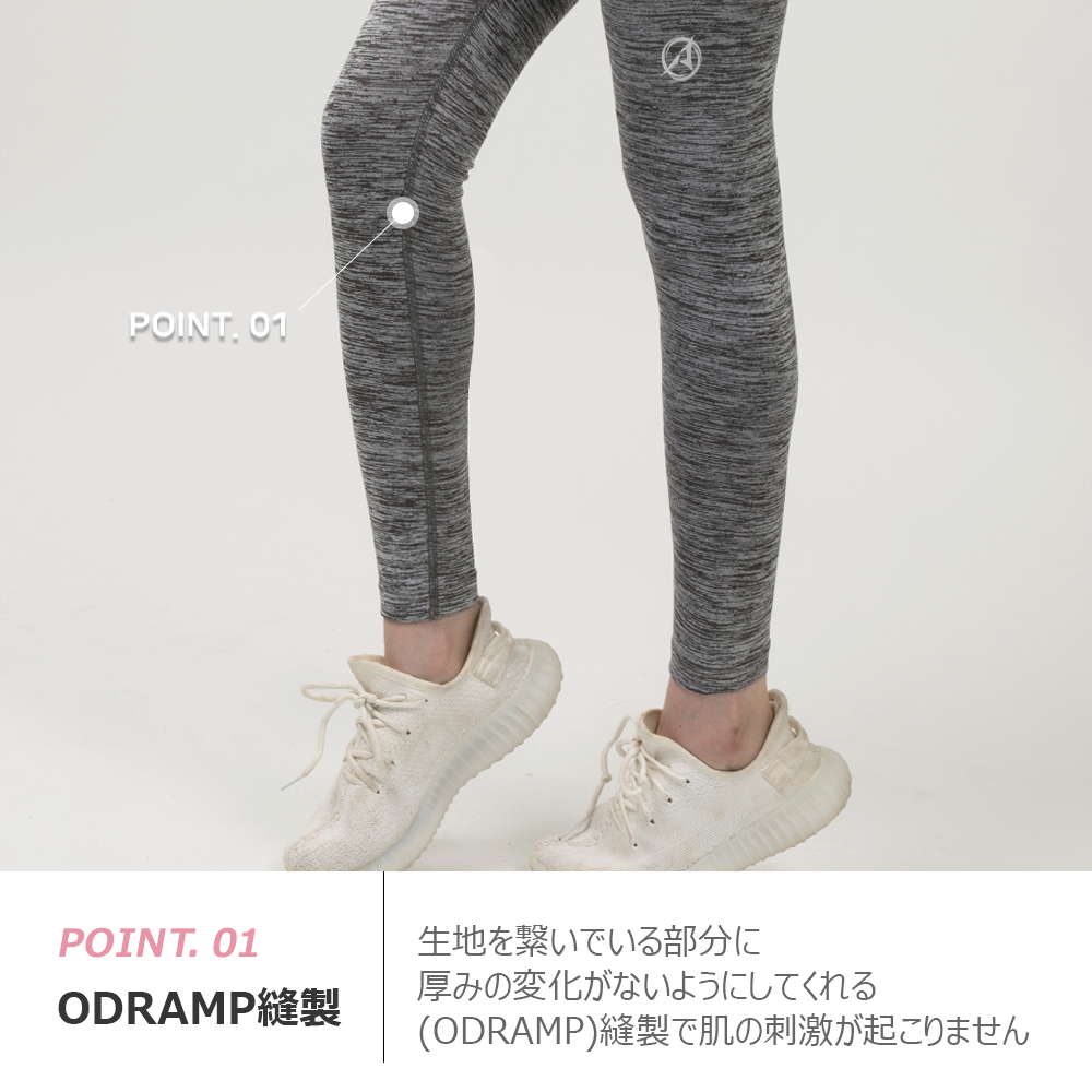 送料無料 ARMEDES アルメデス オールシーズン 機能性 ９分丈レギンス leggings インナー レディース ストレッチ スポーツ 下着 ヨガウェア ランニング パンツ ダンス ジョギング ネコポス（AR-262）