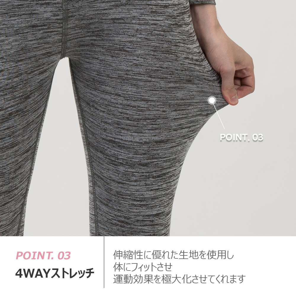 送料無料 ARMEDES アルメデス オールシーズン 機能性 ９分丈レギンス leggings インナー レディース ストレッチ スポーツ 下着 ヨガウェア ランニング パンツ ダンス ジョギング ネコポス（AR-262）