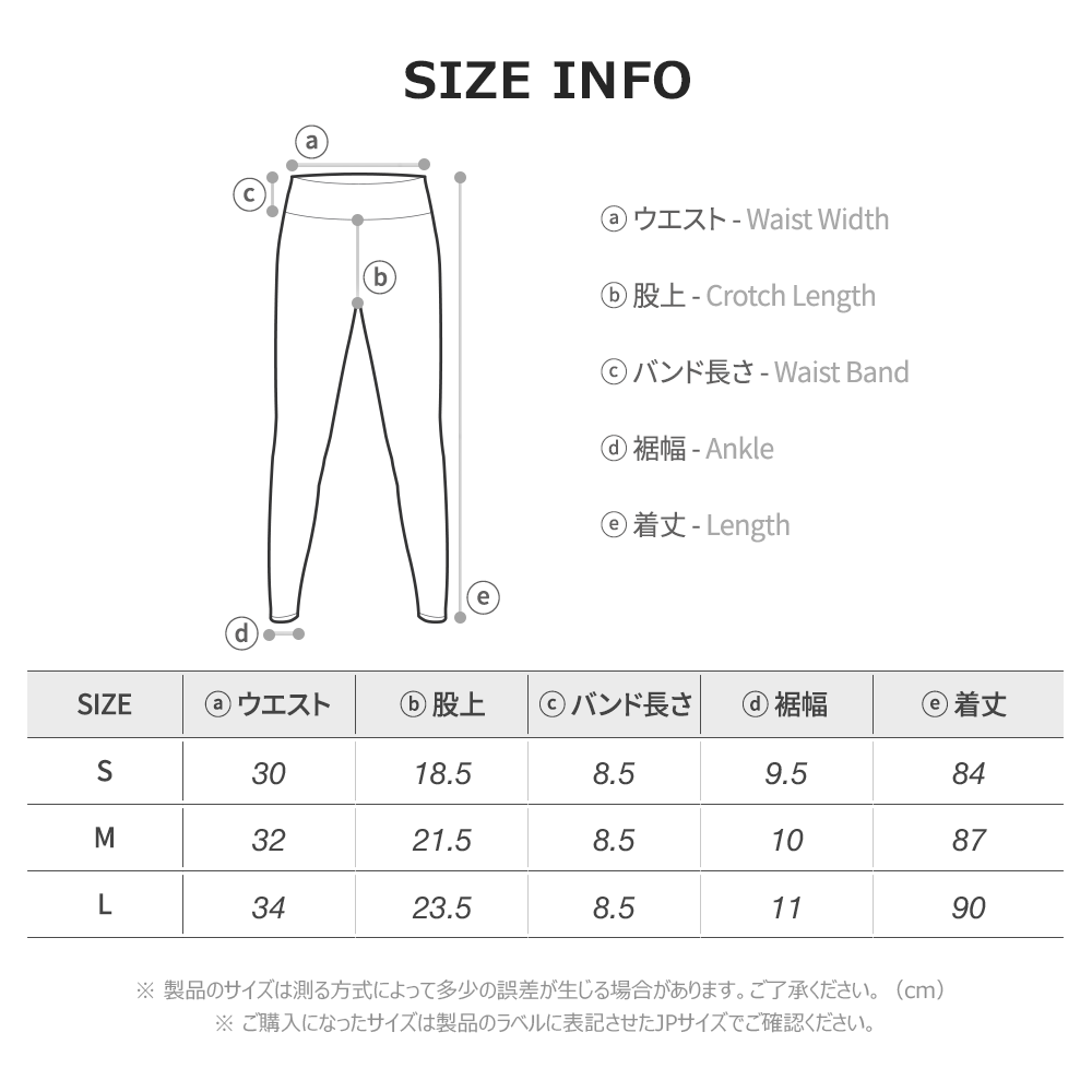 送料無料 ARMEDES アルメデス オールシーズン 機能性 ９分丈レギンス leggings インナー レディース ストレッチ スポーツ 下着 ヨガウェア ランニング パンツ ダンス ジョギング ネコポス（AR-262）