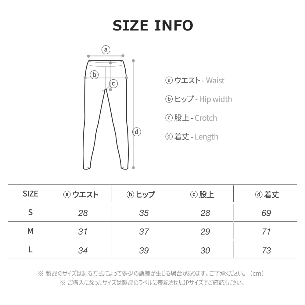 送料無料 ARMEDES アルメデス オールシーズン 機能性 ７分丈レギンス leggings インナー レディース ストレッチ スポーツ 下着 ヨガウェア ランニング パンツ ダンス ジョギング ネコポス（AR-272）