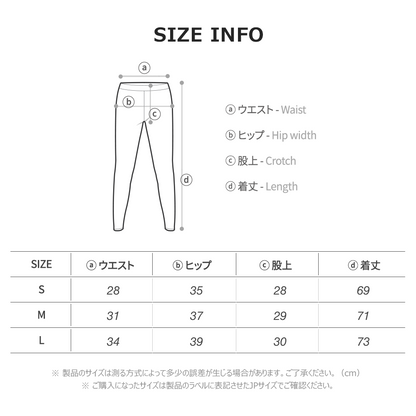 送料無料 ARMEDES アルメデス オールシーズン 機能性 ７分丈レギンス leggings インナー レディース ストレッチ スポーツ 下着 ヨガウェア ランニング パンツ ダンス ジョギング ネコポス（AR-272）