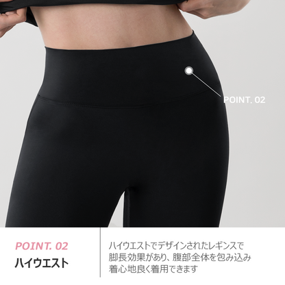 送料無料 ARMEDES アルメデス  ノーワイゾーンレギンス NO-YZONE スリムフィット leggings インナー レディース ストレッチ スポーツ 下着 ヨガウェア ランニング パンツ ダンス ジョギング ネコポス