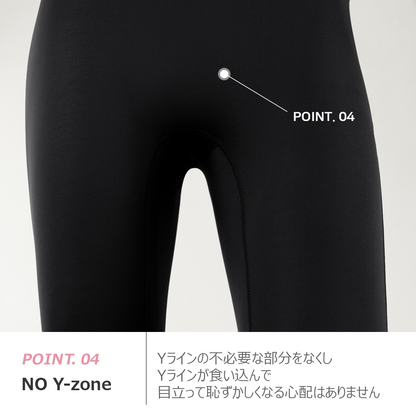 送料無料 ARMEDES アルメデス  ノーワイゾーンレギンス NO-YZONE スリムフィット leggings インナー レディース ストレッチ スポーツ 下着 ヨガウェア ランニング パンツ ダンス ジョギング ネコポス