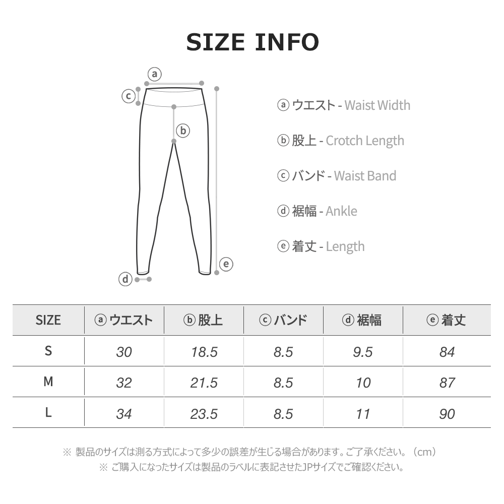 送料無料 ARMEDES アルメデス  ノーワイゾーンレギンス NO-YZONE スリムフィット leggings インナー レディース ストレッチ スポーツ 下着 ヨガウェア ランニング パンツ ダンス ジョギング ネコポス