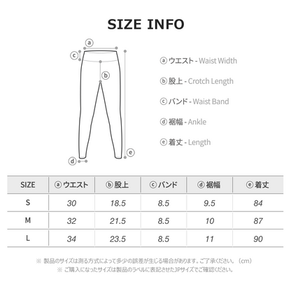 送料無料 ARMEDES アルメデス  ノーワイゾーンレギンス NO-YZONE スリムフィット leggings インナー レディース ストレッチ スポーツ 下着 ヨガウェア ランニング パンツ ダンス ジョギング ネコポス