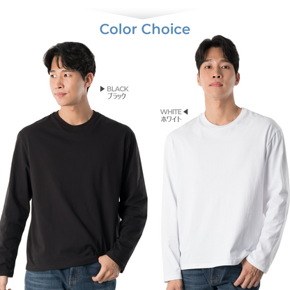 ARMEDES アルメデス Tシャツ 形状記憶 長袖 プレミアム クルーネック コットン100％ ピュアコットン メンズ M-2XL ブラック/ホワイト オールシーズン AR508 送料無料