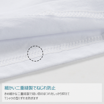 ARMEDES アルメデス Tシャツ 形状記憶 長袖 プレミアム クルーネック コットン100％ ピュアコットン メンズ M-2XL ブラック/ホワイト オールシーズン AR508 送料無料