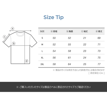 ARMEDES アルメデス Tシャツ 形状記憶 長袖 プレミアム クルーネック コットン100％ ピュアコットン メンズ M-2XL ブラック/ホワイト オールシーズン AR508 送料無料