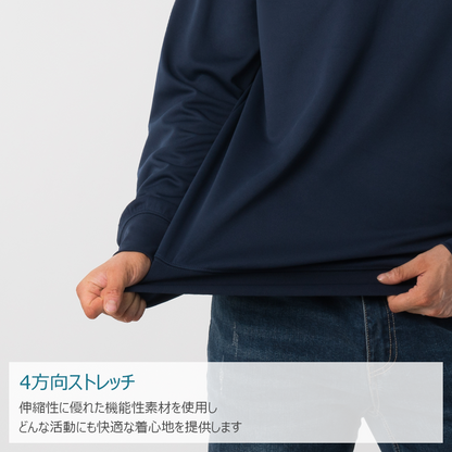 ARMEDES アルメデス Tシャツ 吸汗速乾 リンクルフリー 両面 スパンデックス シワになりにくい 速乾性 マンツーマン ルーズフィット メンズ S-2XL 全3色 AR513 送料無料