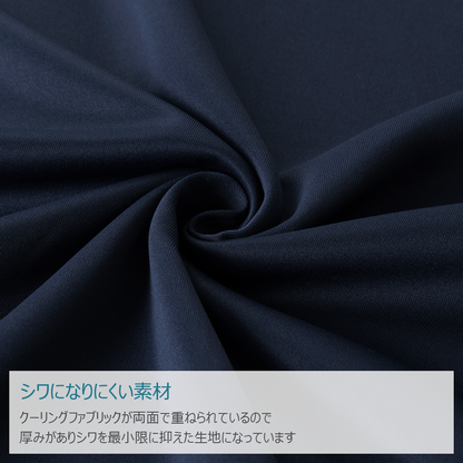 ARMEDES アルメデス Tシャツ 吸汗速乾 リンクルフリー 両面 スパンデックス シワになりにくい 速乾性 マンツーマン ルーズフィット メンズ S-2XL 全3色 AR513 送料無料