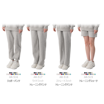 ARMEDES アルメデス プレミアム フーディー パーカー 防寒 特厚裏起毛 ジップアップ ユニセックス 男女兼用 S-2XL 全8色 AR515 送料無料