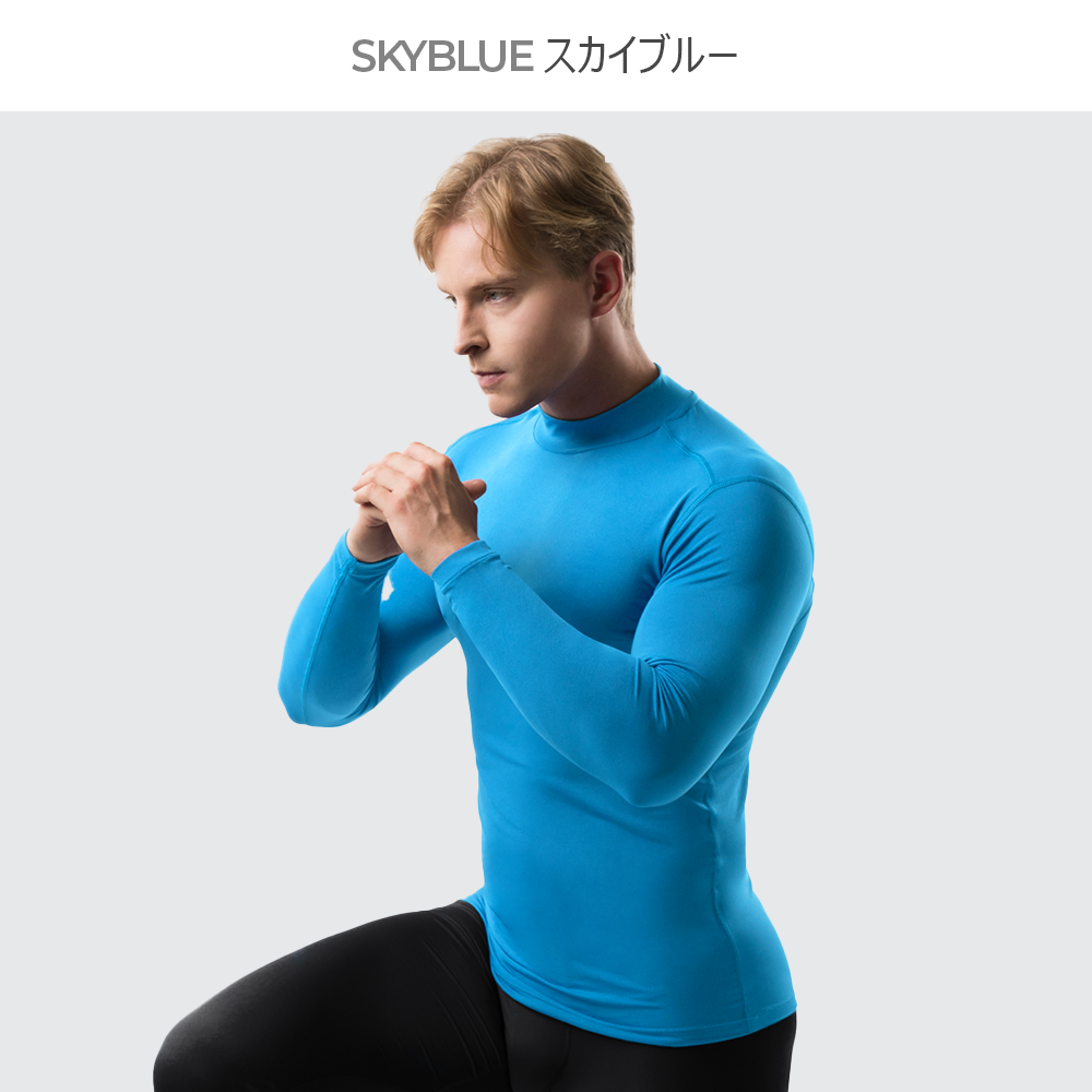 ARMEDES アルメデス 接触冷感 コンプレッション メンズ オールシーズン インナー アンダーシャツ 長袖 ハイネック M-XXL シャツ tシャツ インナーシャツ アンダーウェア コンプレッションウェア トレーニングウェア ゴルフ 野球 ネコポス