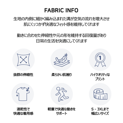 ARMEDES アルメデス Tシャツ 接触冷感 吸汗速乾 アートグラフィック 半袖 ドライ素材 ユニセックス 男女兼用 S-3XL ブラック/ホワイト オールシーズン AR802 送料無料