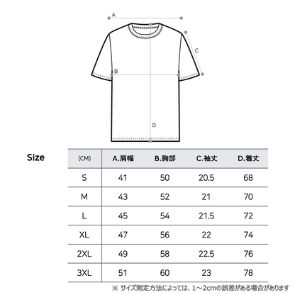 ARMEDES アルメデス Tシャツ 接触冷感 吸汗速乾 アートグラフィック 半袖 ドライ素材 ユニセックス 男女兼用 S-3XL ブラック/ホワイト オールシーズン AR802 送料無料