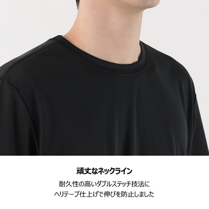 ARMEDES アルメデス Tシャツ 接触冷感 吸汗速乾 アートグラフィック 半袖 ドライ素材 ユニセックス 男女兼用 S-3XL ブラック/ホワイト オールシーズン AR804 送料無料
