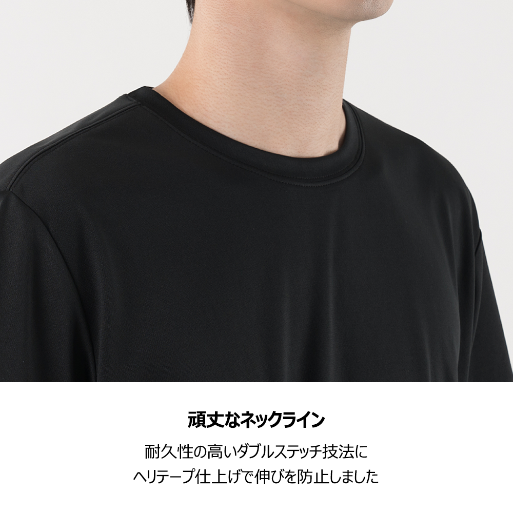 ARMEDES アルメデス Tシャツ 接触冷感 吸汗速乾 アートグラフィック 半袖 ドライ素材 ユニセックス 男女兼用 S-3XL ブラック/ホワイト オールシーズン AR805 送料無料