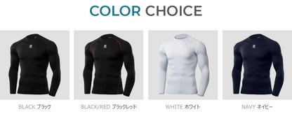 ARMEDES アルメデス コンプレッション インナー 接触冷感 吸汗速乾 半袖 Tシャツ テックフィット 丸首 メンズ M-XXL 全8色 オールシーズン AR141 送料無料