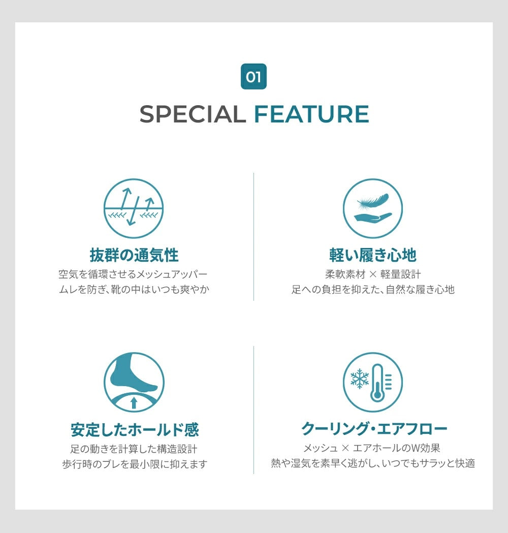 【ARMEDES】 アルメデス ランニングシューズ 超軽量 ウォーキングシューズ スニーカー レディース メンズ メッシュ 通気性 蒸れない 痛くない 脱ぎ履き楽 安定感 幅広 立ち仕事 通勤 ジム おしゃれ AR2004