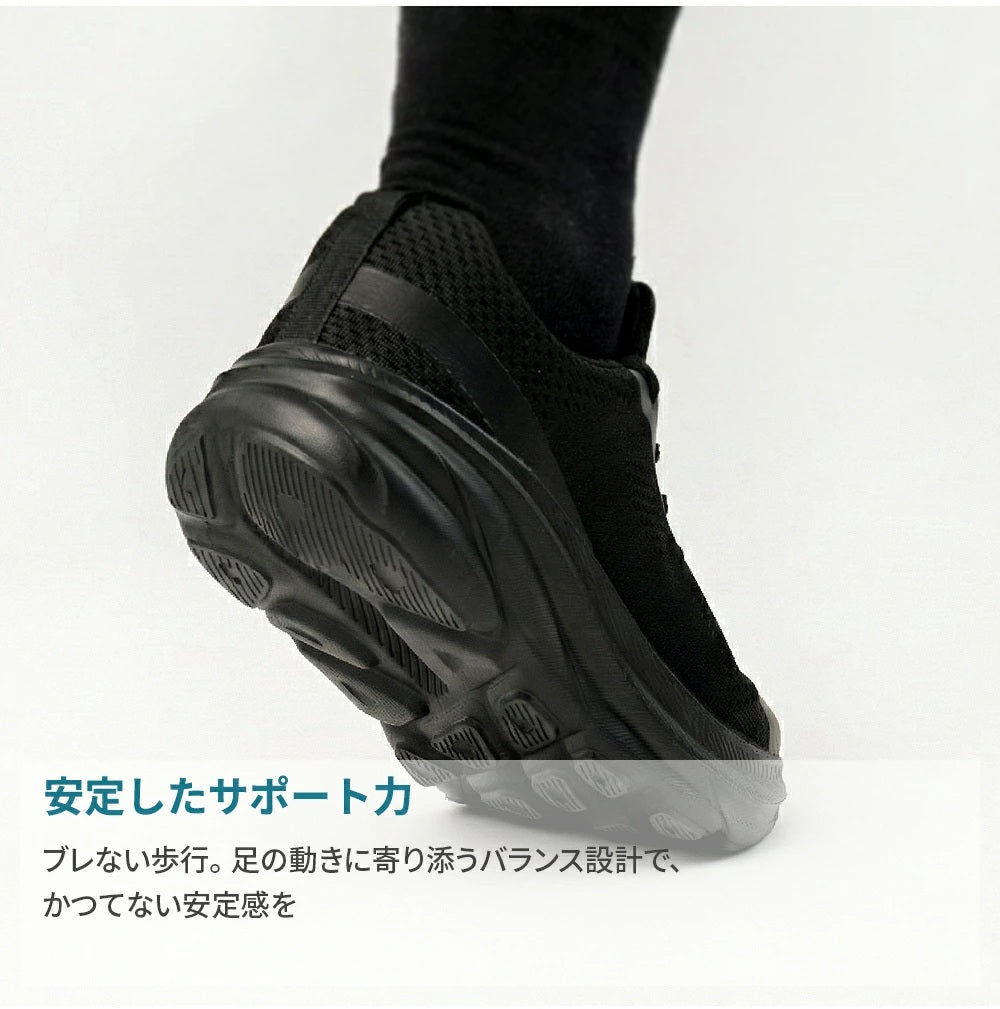 【ARMEDES】 アルメデス ランニングシューズ 超軽量 ウォーキングシューズ スニーカー レディース メンズ メッシュ 通気性 蒸れない 痛くない 脱ぎ履き楽 安定感 幅広 立ち仕事 通勤 ジム おしゃれ AR2004