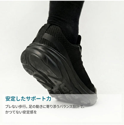 【ARMEDES】 アルメデス ランニングシューズ 超軽量 ウォーキングシューズ スニーカー レディース メンズ メッシュ 通気性 蒸れない 痛くない 脱ぎ履き楽 安定感 幅広 立ち仕事 通勤 ジム おしゃれ AR2004