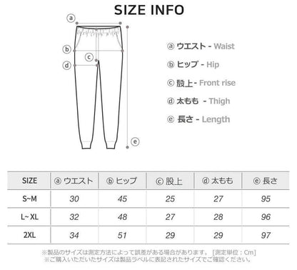 ARMEDES アルメデス クール ジョガーパンツ 吸汗速乾 ドライ素材 ストレッチ クーリング サマーバンディング レディース S-2XL ブラック/ネイビー 春 夏 秋 AR271 送料無料