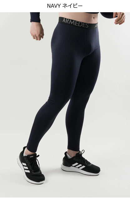 【ARMEDES】 アルメデス 発熱 防寒 保温 起毛 コンプレッションインナー ロングタイツ 9分丈 前閉じ ボトムス 秋 冬 スーパードライ テックフィット メンズ 吸汗速乾 伸縮性 速乾性 スポーツインナー トレーニング ジム 送料無料 M-2XL 全4カラー AR33