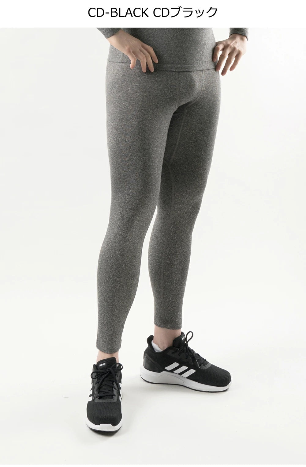 【ARMEDES】 アルメデス 発熱 防寒 保温 起毛 コンプレッションインナー ロングタイツ 9分丈 前閉じ ボトムス 秋 冬 スーパードライ テックフィット メンズ 吸汗速乾 伸縮性 速乾性 スポーツインナー トレーニング ジム 送料無料 M-2XL 全4カラー AR33