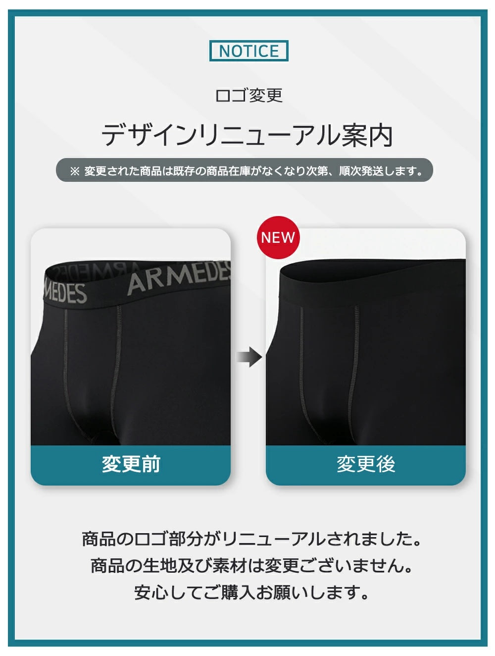 【ARMEDES】 アルメデス 発熱 防寒 保温 起毛 コンプレッションインナー ロングタイツ 9分丈 前閉じ ボトムス 秋 冬 スーパードライ テックフィット メンズ 吸汗速乾 伸縮性 速乾性 スポーツインナー トレーニング ジム 送料無料 M-2XL 全4カラー AR33