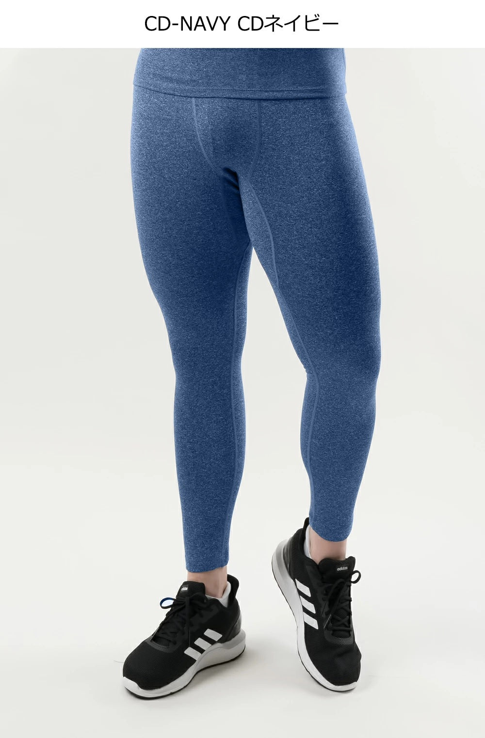 【ARMEDES】 アルメデス 発熱 防寒 保温 起毛 コンプレッションインナー ロングタイツ 9分丈 前閉じ ボトムス 秋 冬 スーパードライ テックフィット メンズ 吸汗速乾 伸縮性 速乾性 スポーツインナー トレーニング ジム 送料無料 M-2XL 全4カラー AR33