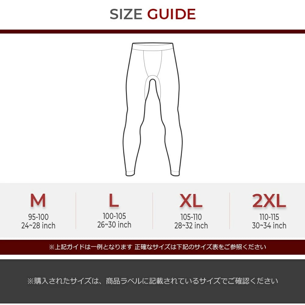 【ARMEDES】 アルメデス 発熱 防寒 保温 起毛 コンプレッションインナー ロングタイツ 9分丈 前閉じ ボトムス 秋 冬 スーパードライ テックフィット メンズ 吸汗速乾 伸縮性 速乾性 スポーツインナー トレーニング ジム 送料無料 M-2XL 全4カラー AR33