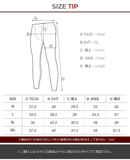 【ARMEDES】 アルメデス 発熱 防寒 保温 起毛 コンプレッションインナー ロングタイツ 9分丈 前閉じ ボトムス 秋 冬 スーパードライ テックフィット メンズ 吸汗速乾 伸縮性 速乾性 スポーツインナー トレーニング ジム 送料無料 M-2XL 全4カラー AR33