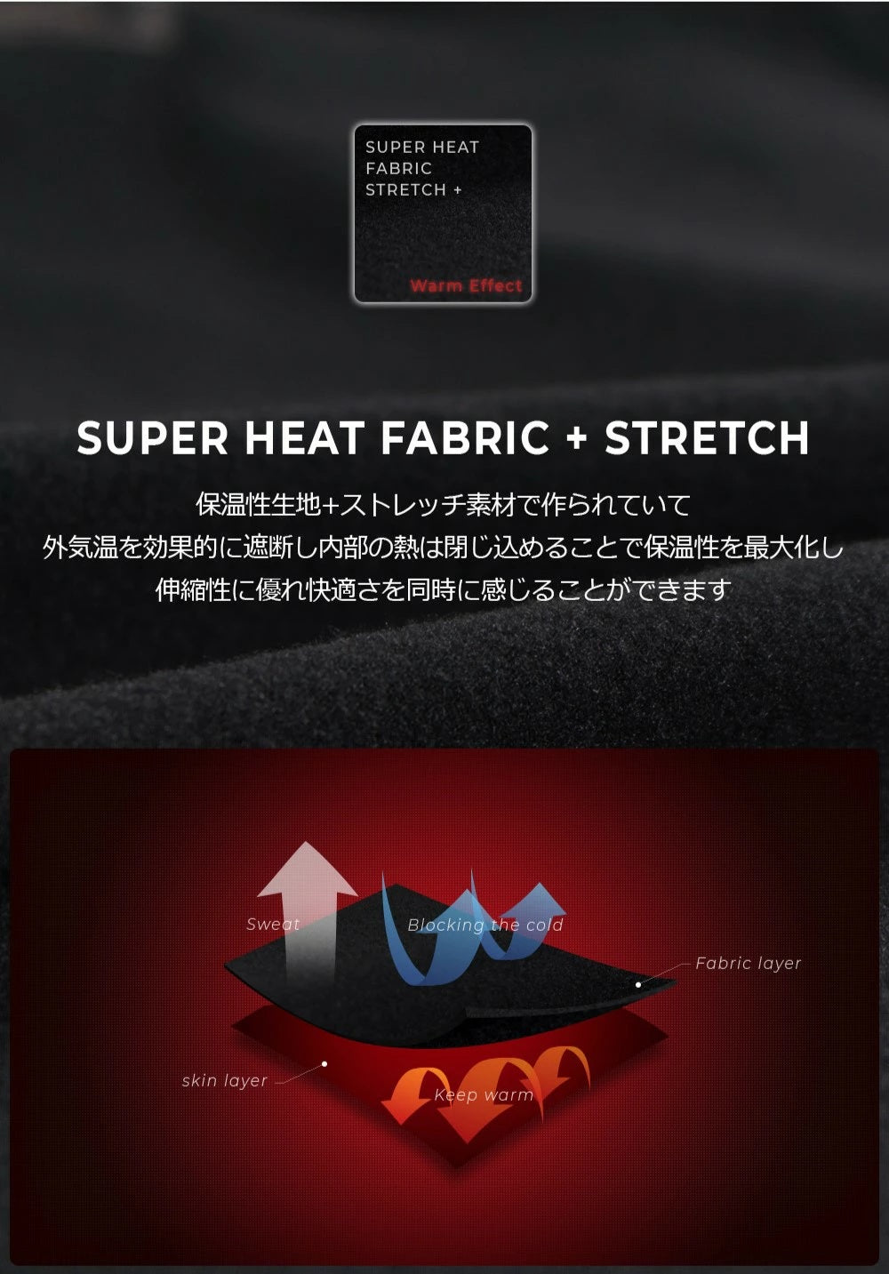 【ARMEDES】 アルメデス 冬用 メンズ 長袖 防寒 起毛 コンプレッションインナー クールネック ラウンドネック 加圧シャツ 伸縮性 吸汗速乾 スポーツインナー テックフィット メンズ 長袖 UVカット 紫外線対策 通気性 速乾性 送料無料 M-2XL 全5色 AR34