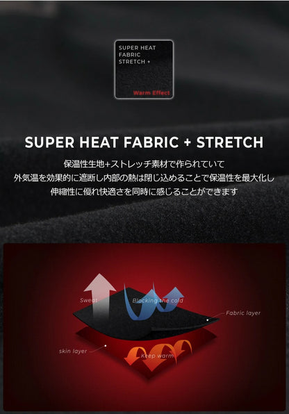 【ARMEDES】 アルメデス 冬用 メンズ 長袖 防寒 起毛 コンプレッションインナー クールネック ラウンドネック 加圧シャツ 伸縮性 吸汗速乾 スポーツインナー テックフィット メンズ 長袖 UVカット 紫外線対策 通気性 速乾性 送料無料 M-2XL 全5色 AR34