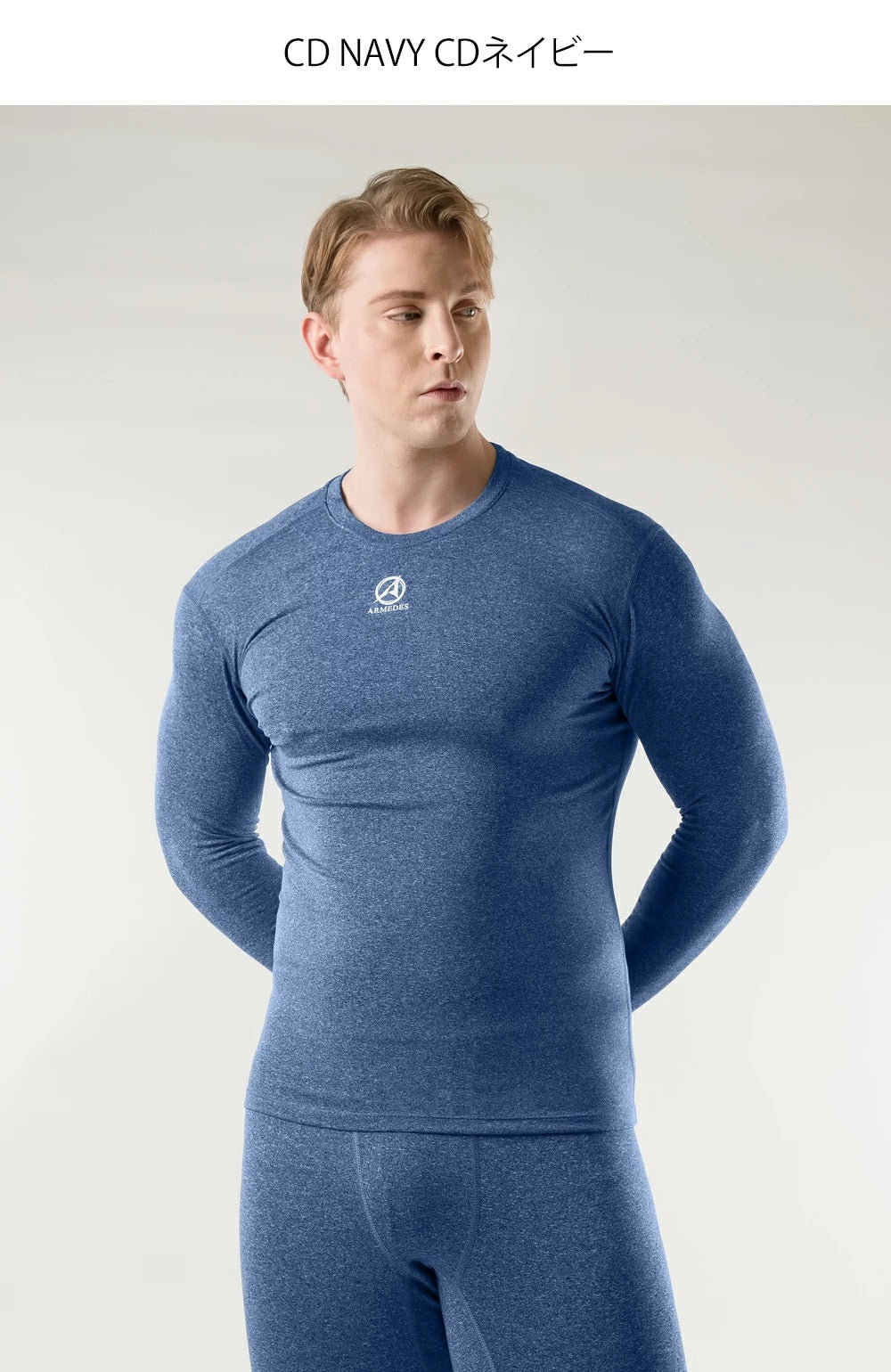 【ARMEDES】 アルメデス 冬用 メンズ 長袖 防寒 起毛 コンプレッションインナー クールネック ラウンドネック 加圧シャツ 伸縮性 吸汗速乾 スポーツインナー テックフィット メンズ 長袖 UVカット 紫外線対策 通気性 速乾性 送料無料 M-2XL 全5色 AR34