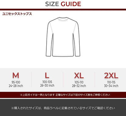 【ARMEDES】 アルメデス 冬用 メンズ 長袖 防寒 起毛 コンプレッションインナー クールネック ラウンドネック 加圧シャツ 伸縮性 吸汗速乾 スポーツインナー テックフィット メンズ 長袖 UVカット 紫外線対策 通気性 速乾性 送料無料 M-2XL 全5色 AR34