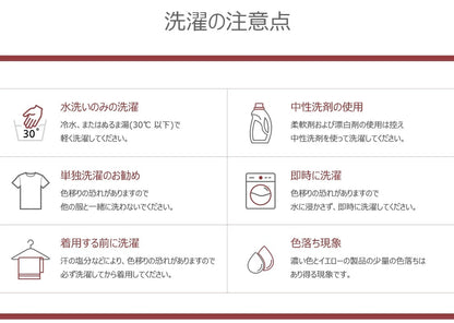 【ARMEDES】 アルメデス 冬用 メンズ 長袖 防寒 起毛 コンプレッションインナー クールネック ラウンドネック 加圧シャツ 伸縮性 吸汗速乾 スポーツインナー テックフィット メンズ 長袖 UVカット 紫外線対策 通気性 速乾性 送料無料 M-2XL 全5色 AR34